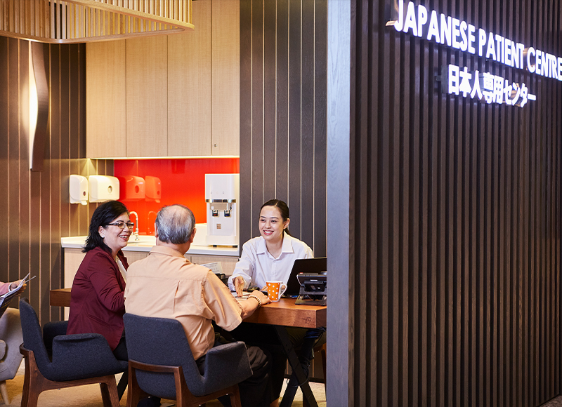 sunway patient from japanese