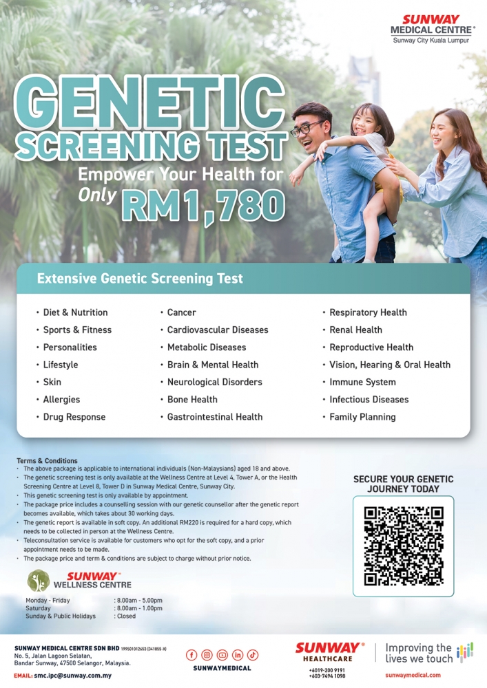 Genetic Screening Test
